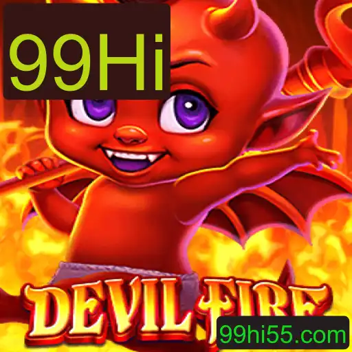 Descubra o Fascinante Universo de DevilFire