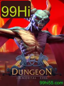 Dungeon: Aventura e Estratégia no Jogo do Século