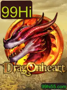 Descubra o Mundo de DragonHeart: Aventuras e Desafios com 99Hi