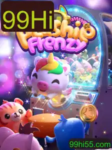 Descubra a Emoção de 'PlushieFrenzy': Introdução e Regras do Jogo