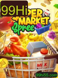 SupermarketSpree: Uma Aventura de Compras Frenética com 99Hi