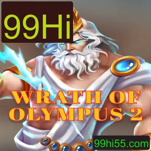 Descubra o Mundo de WrathofOlympus2